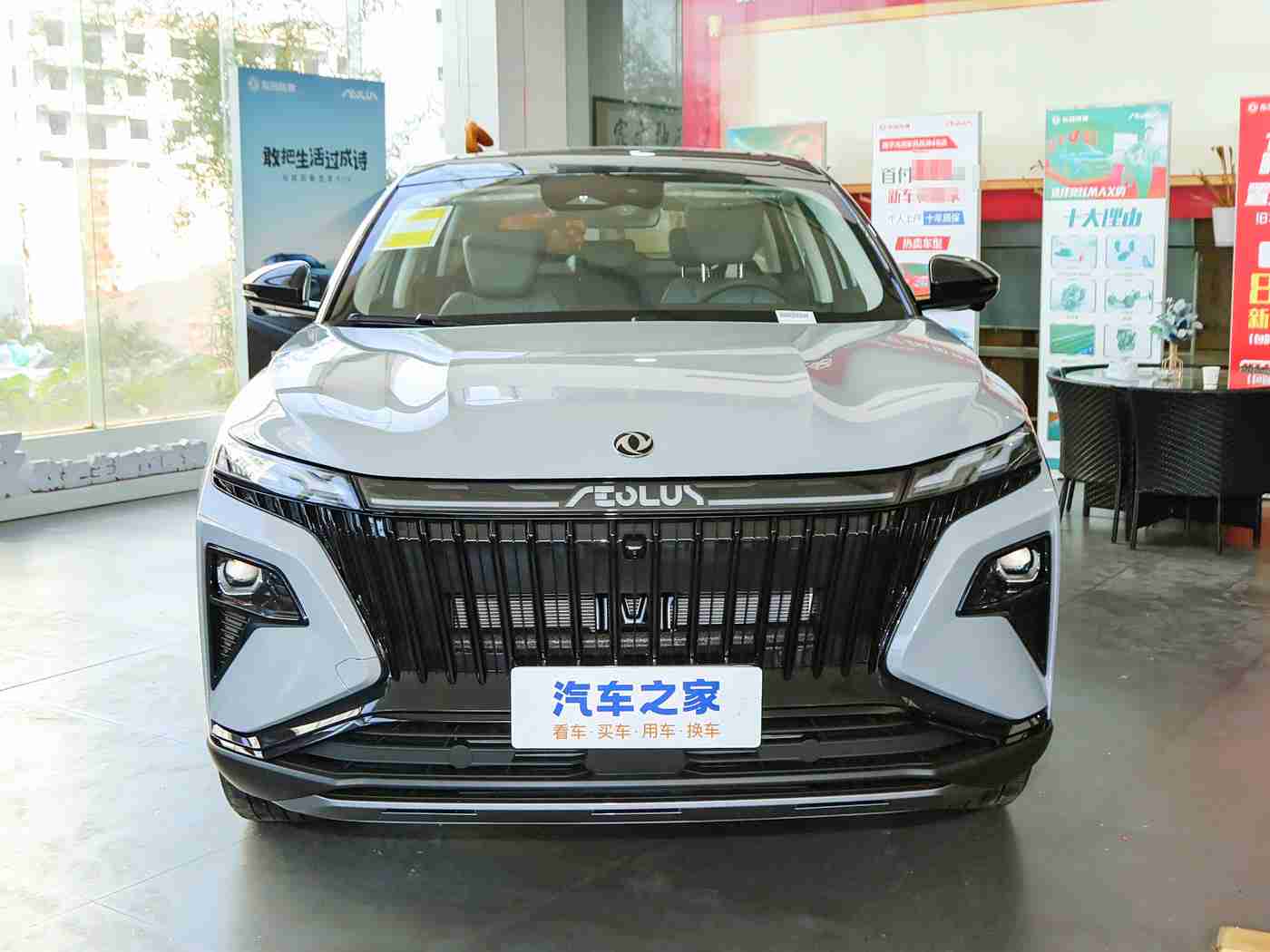 农村野外树林BBW,越野巅峰，舒适驾驭：BBW汽车引领农村野外树林新潮流-2