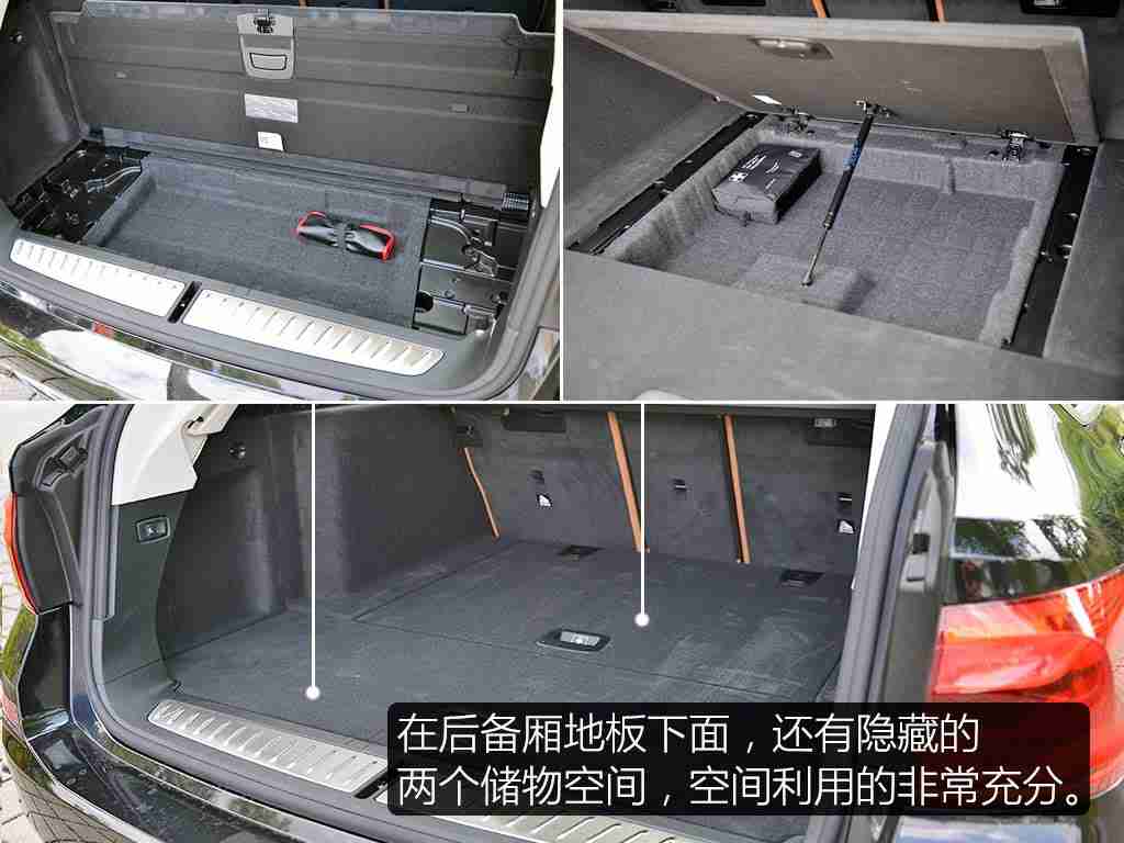 王者荣耀女角色全身没有小爱心图片侠客网,创新设计引关注,智能科技领风骚:全新纯电动SUV引领市场潮流,期待成为新能源汽车佼佼者-5