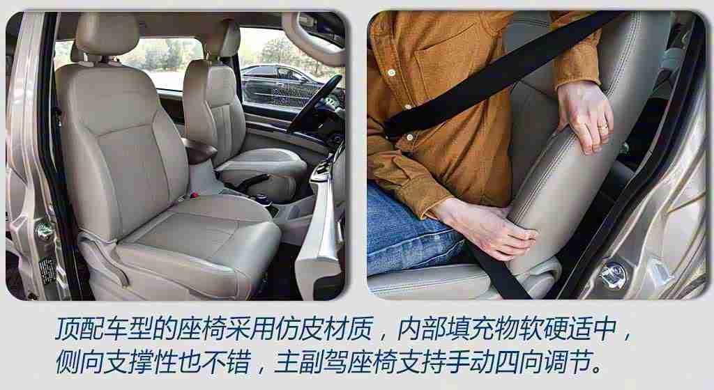 软件黄色,汽车行业聚焦：破解车载软件安全难题，保障智慧出行无忧-4