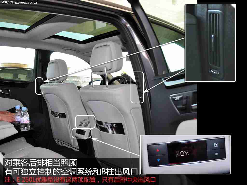 黄色软件下,智能潮涌，绿色领航：创新科技重塑未来驾驶体验-1