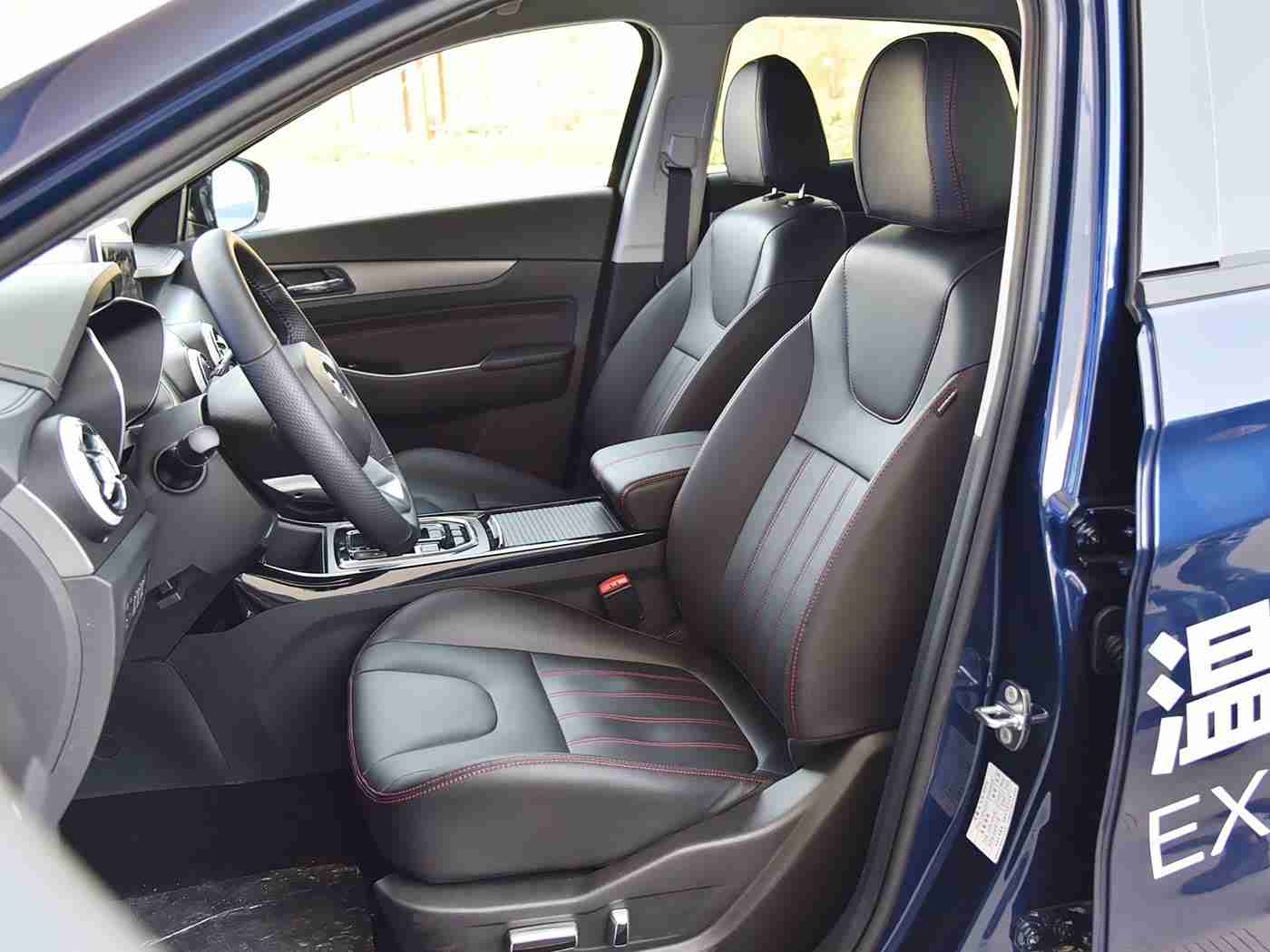 东京热搜app下载安装最新版本,汽车资讯一手掌握,东京热搜APP带你畅游车界精彩-1