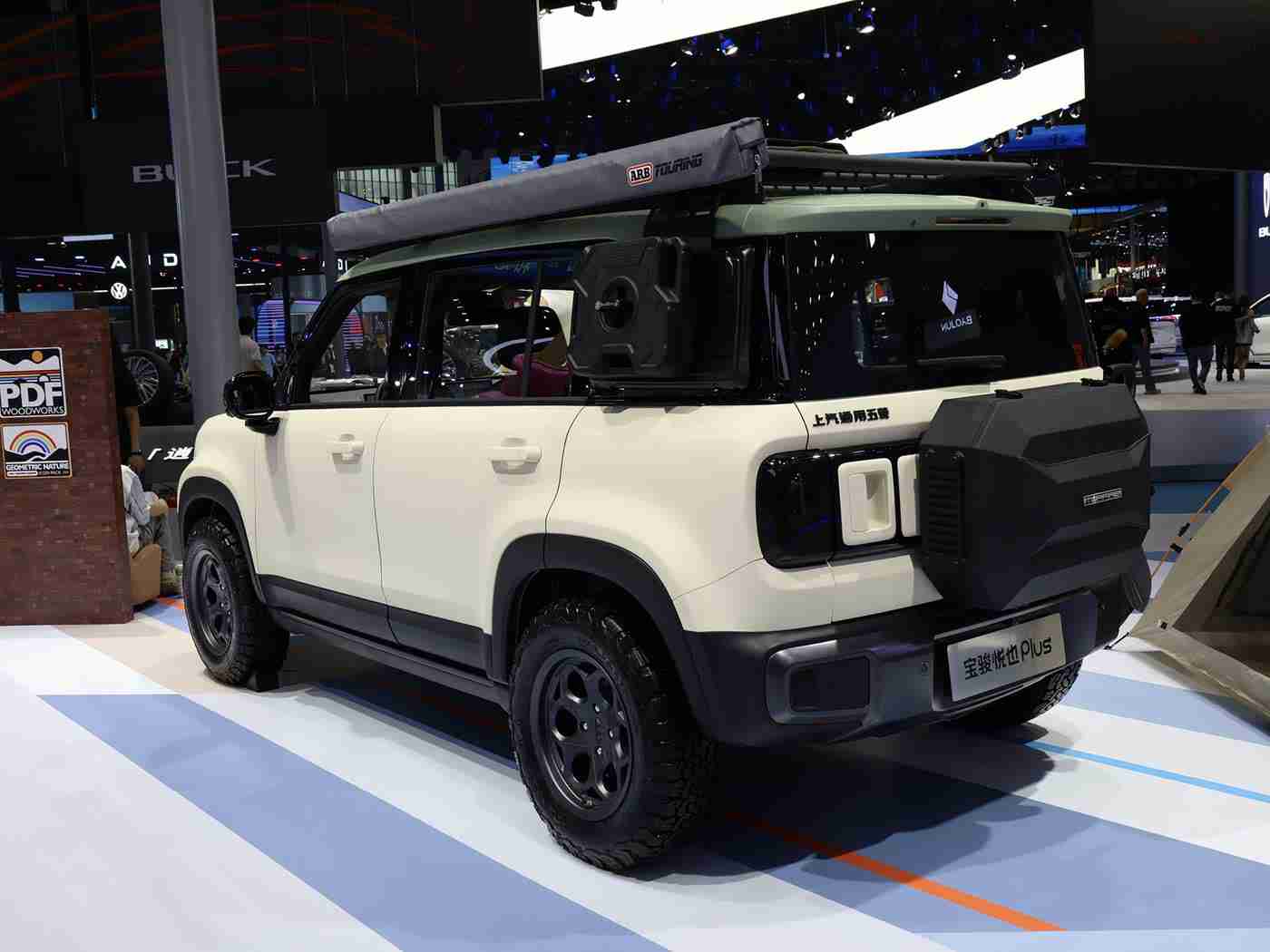 黄色软件3.0.3免费,“科技领航，免费体验：智能驾驶新纪元，助力汽车行业发展新篇章”-2