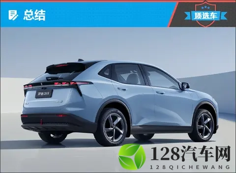 质选车：江铃羿驰05S凭借全能表现后来居上-3