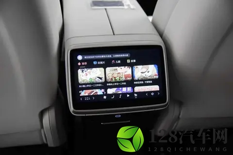 【网通社快报】东风奕派eπ007+上市：1399万元起，全系标配激光雷达+终身免费高阶智驾-1