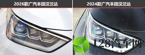 加量不加价 广汽丰田汉兰达新老款车型对比-1