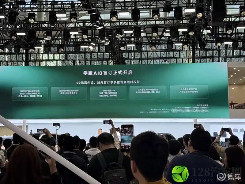 广州车展丨元UP有对手了,配激光雷达,续航500km-1