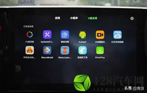 零跑车主刷机自救，车企锁死系统，用户真能当自己座舱的主人？-2