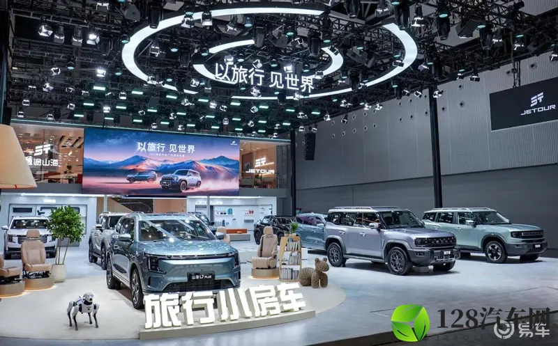 中国方盒子全球冠军  捷途汽车旅行+全新阵容登陆广州车展-1