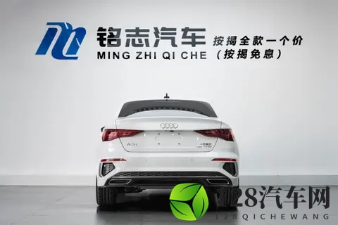 14万多拿下准新奥迪A3L，代步练手怎么样？-2