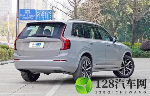 售价6389万起_配置调整 2026款沃尔沃XC90上市-2