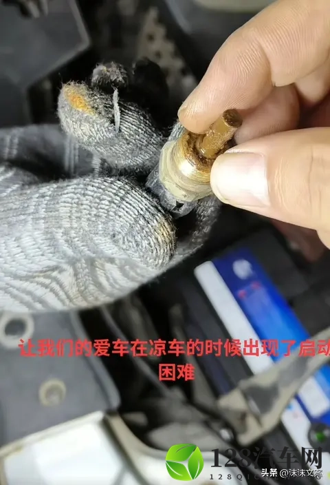 汽车冷车打不着火?别瞎换零件!一个小传感器就能解决-3