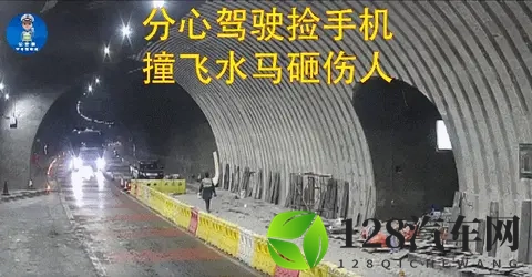 覆车之戒 分心驾驶小陋习，交通安全大隐患-3