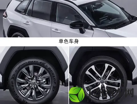 全新威兰达将于11月20日上市 轴距2690mm 推燃油_20L混动_25L混动-2