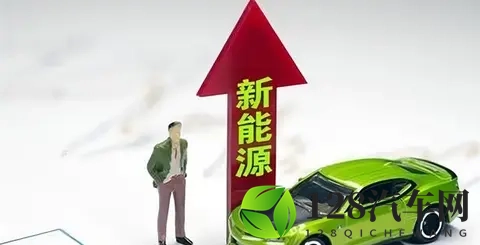 别再观望了!新能源车均价跌破16万,今年不买,明年政策一变!-3