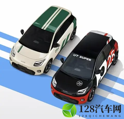 京东跨界造车落地,埃安UT super以499万租电版切入市场-1