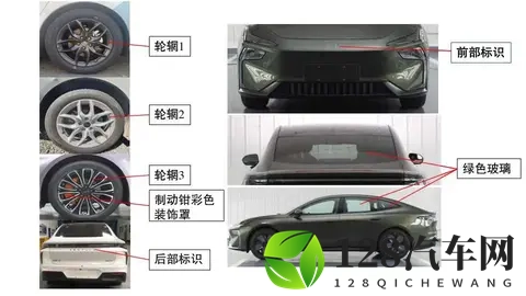 奔腾悦意08刚申报就砸场！秦L卖10万它带202kw电机挑事？-2