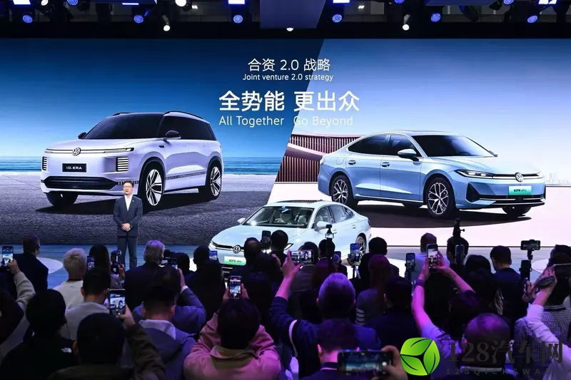 ID ERA全新序列发布！帕萨特ePro广州车展亮相-1