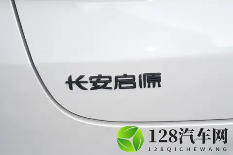 众捷汽车：公司主要从事汽车热管理系统精密加工零部件的研发、生产和销售-1