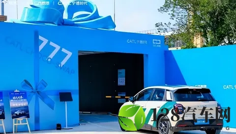 最低仅499万元,首款“京东汽车”价格公布-1