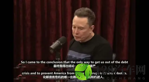 马斯克“暴论”最新版:提前给手机判死刑,AI和机器人是唯一出路-3