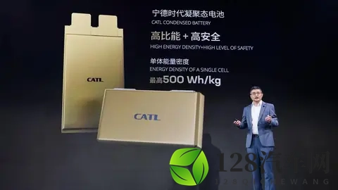 16款新车入市，增程迎来技术迭代期，20万内不再害怕插混？-2