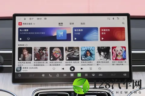 增程车又现黑马，星源增程技术加持，埃安i60会火吗？-2