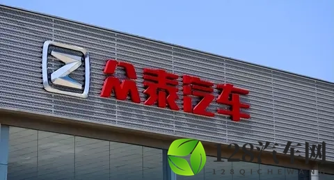 6年烧光270亿，1人负债750亿！“山寨神车”跌落神坛，凉了？-3