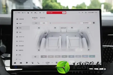 740km续航+中央过道!极氪009七座MPV,三代同堂出行太香?-3