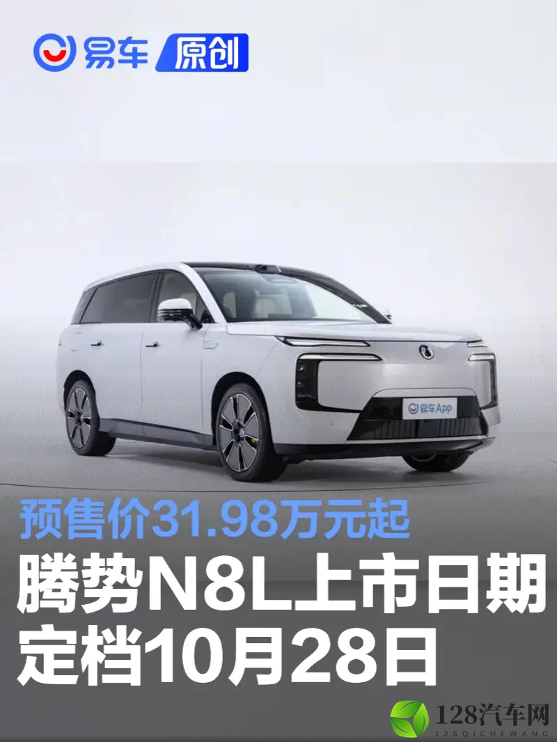 中国农村自拍HDXⅩXX：自拍神器走红，汽车品牌竞相加入自拍热潮-2