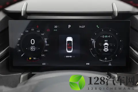 赛道基因与日常驾驭的融合：深度解读领克03 2026款 03+ 性能进阶版-2