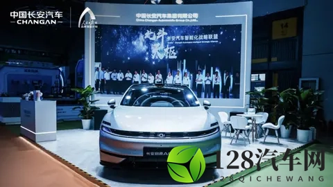 【车讯时事】日产汽车成立进出口有限公司-2