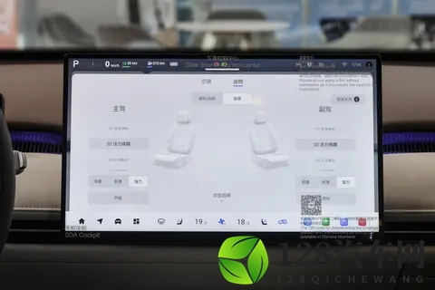 粤港两地车牌申请条件全解析-1