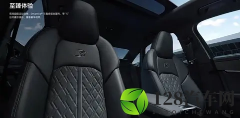 新款奥迪S6上市！8588万买台V6性能轿车值不值-3