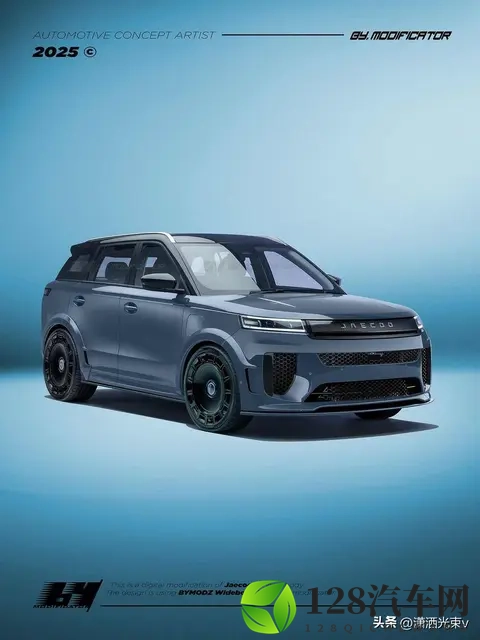 捷途J5海外版亮相,国内没影儿,这车到底想卖给谁?-1