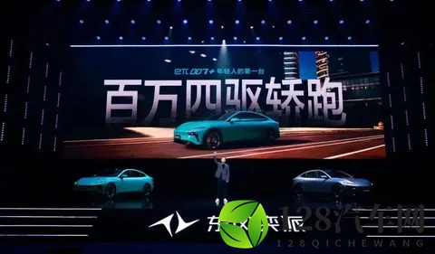 19449万辆，“东风”慢慢吹起-2