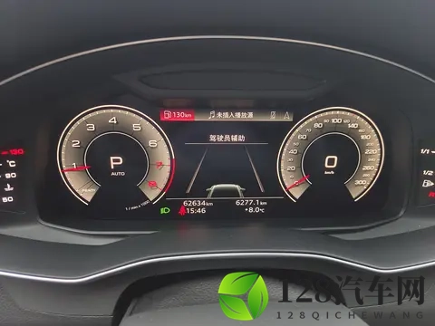 一手准新奥迪A6L，27万不到体验行政座驾的优雅-2