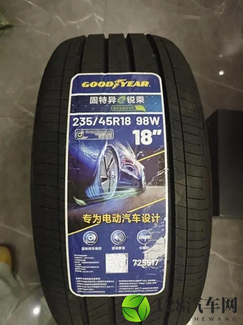 制造悬念特斯拉原配胎换完固特异锐乘才，发现自己以前白开了！-1