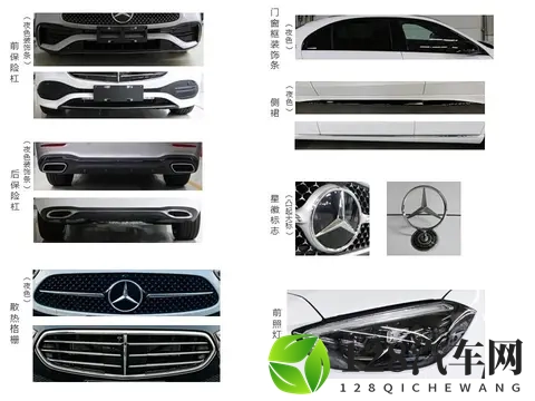 全系切换20T!2026款奔驰C级实车到店,C260L标配柏林之声-2
