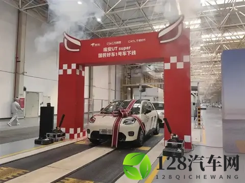 京东也卖车了，第一台刚刚定了价-1