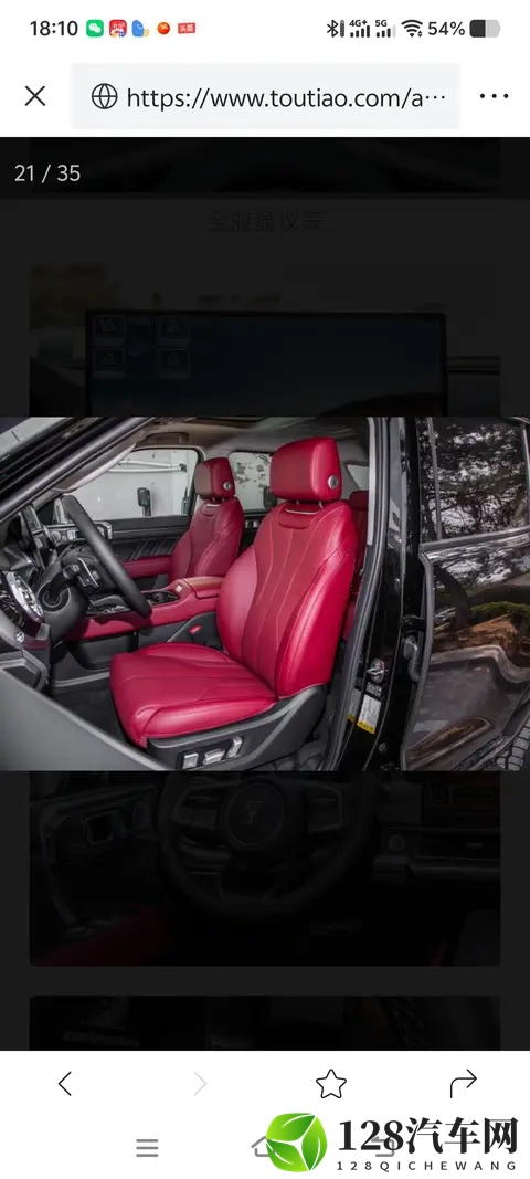 2498万起!新款坦克400上市,纯电续航200公里够野-1