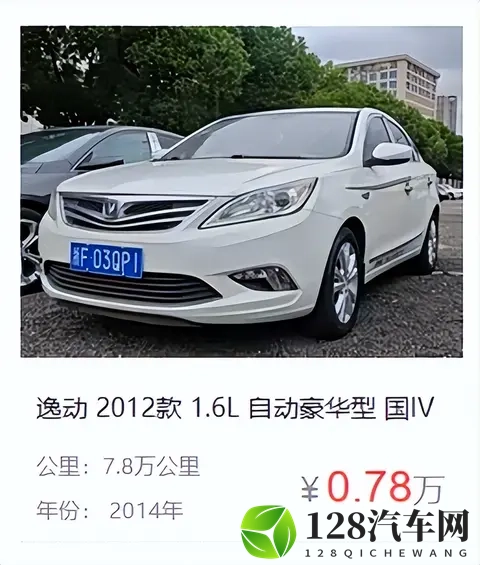 对比了20台千元二手车，发现手动挡比自动挡稳定且省钱的三个真相-2