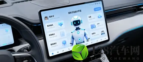 贾跃亭背水一战！法拉第未来Super One启动批量试制。-3