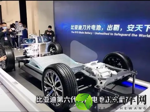 宁德时代的磷酸铁锂电池到底处于什么水平？-3