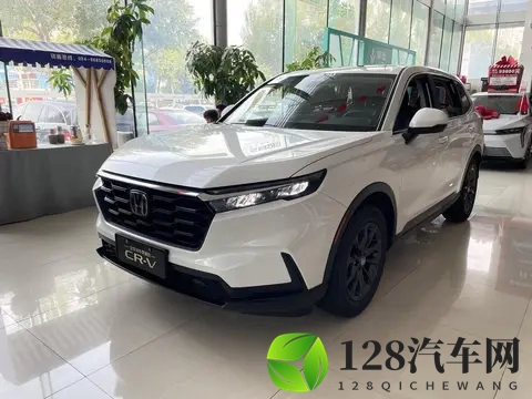 11元订车立省千元？新款CR-V这些隐藏福利太狠了！-2