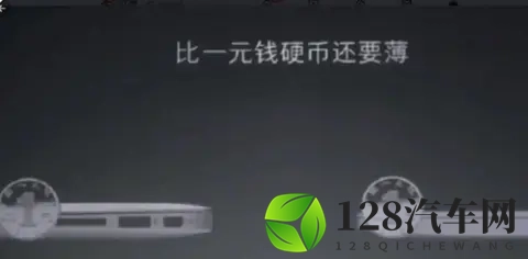 小米汽车的数据,好假!-3