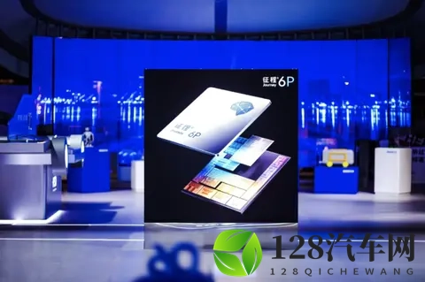 奇瑞星途 ET5 中型 SUV 今启预售，1599 万元起-2