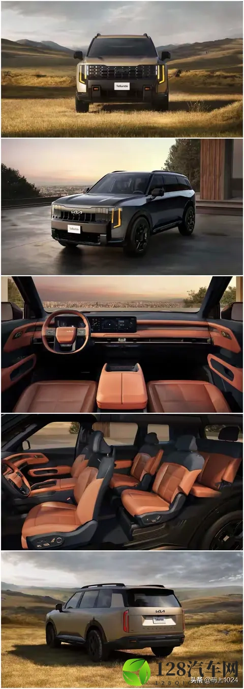起亚Telluride北美首发：5米长+六座布局，硬派设计对标普拉多-1