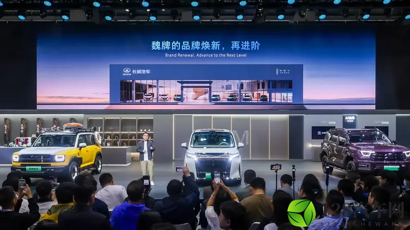 魏牌亮相广州车展，VLA辅助驾驶大模型即将上车-1