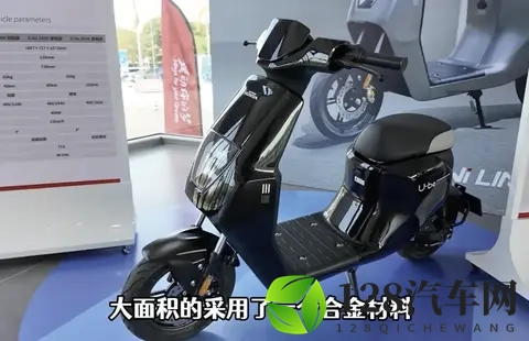 新规双重夹击,电动车行业变天?小包车成新宠,多品牌集体推新版-1