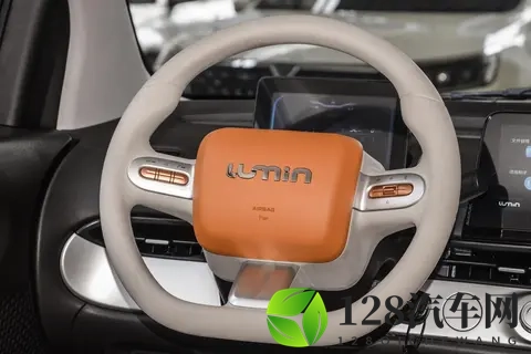 长安Lumin 2025款购车手册:五款车型详细对比与选买建议-3